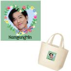 ショッピング韓流 ナムグンミン 内ポケット付き キャンバス ミニ バッグ トートバッグ お弁当バッグ 韓流 グッズ nt073-3