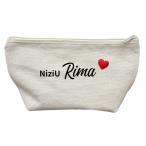 リマ Rima NiziU ニジュー キャンバス ポーチ 韓流 グッズ nu046-3