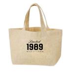 ヨンファ CNBLUE シーエヌブルー キャンバス ミニ バッグ ミニトート お弁当バッグ 韓流 グッズ nv033-1