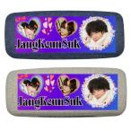 ショッピング韓流 チャングンソク メガネケース デニム リネン 眼鏡ケース 韓流 グッズ pd012-1