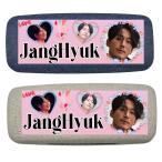 チャンヒョク メガネケース デニム リネン 眼鏡ケース 韓流 グッズ pd016-2