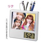 リク NiziU ニジュー 写真入り ペン立て付き 置き時計 時計 フォトフレーム 韓流 グッズ ph003-2