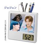 ジェジュン 写真入り ペン立て付き 置き時計 時計 フォトフレーム 韓流 グッズ ph039-1