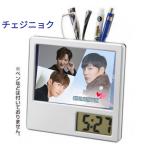 チェジニョク 写真入り ペン立て付き 置き時計 時計 フォトフレーム  韓流 グッズ ph071-1