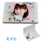 miihiNiziUniju- шитье комплект .. товары px050-6