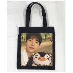 ジュノ 2PM ミニ デニムバッグ 韓流 グッズ rb013-1