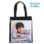 ショッピング韓流 チェジョンヒョプ ミニ デニムバッグ 韓流 グッズ rb037-1