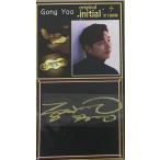 コンユ  サインステッカー シール 韓流 グッズ rus010-1