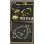 パクボゴム  サインステッカー シール 韓流 グッズ rus014-2