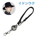 イドンウク リール付き ストラップ キーホルダー キーリング 伸びる 伸縮 韓流 グッズ  sc038-2