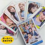 NiziU ニジュー トランプ 韓流 グッズ tb058-1