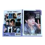 チャウヌ ASTRO アストロ ポストカード ステッカーセット シール  ハガキ 韓流 グッズ　th033-22