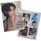 パクヒョンシク クリアファイル 韓流 グッズ tk061-6