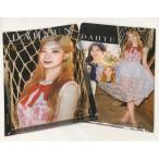 ダヒョン TWICE トゥワイス A4 クリアファイル 韓流 グッズ tk078-8