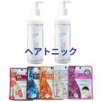 ショッピング韓国 マスク 国内発送 ２点セット アトミ植物性ヘアトニック ヘアトニック 200ml マスクシートおまけ付き Atomy アトミ化粧品 韓国コスメ zt018-1