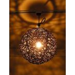 ラタンのペンダントランプボール型ダークブラウンD.30cmアジアン雑貨バリ雑貨