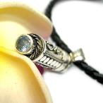 アジアン雑貨　シルバー　アロマペ