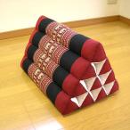 タイの三角枕 （マット無し） 腰掛クッション レッドｘブラック 象さん柄 エスニック おしゃれな三角枕 アジアン雑貨 タイ雑貨 バリ雑貨　