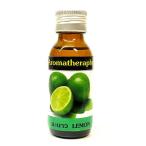 レモン LEMON　アロマオイル　アロマ