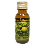 ベルガモット BERGAMOT アロマオイル �