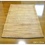 ウオーターヒヤシンスのラグマット　約200cmｘ120cm　アジアン雑貨　バリ雑貨　タイ雑貨　