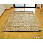 ウォーターヒヤシンスのラグマット約200cmｘ150cm アジアン雑貨　バリ雑貨　タイ雑貨　おしゃれな　ラグマット