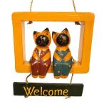 Welcome plate wellcome burr cat cup ru beige Asian miscellaneous goods burr miscellaneous goods 