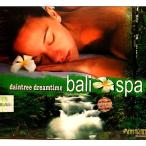 Ìþ¤·¤Î¥Ð¥ê¥ß¥å¡¼¥¸¥Ã¥¯CD ¡Øbali spa¡Ù ¥Ð¥ê»¨²ß ¥¢¥¸¥¢¥ó»¨²ß ¥¹¥ÑCD