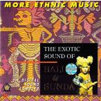 癒しのバリミュージックCD『TheExoticSoundofBali&Sunda』part1バリ雑貨アジアン雑貨スパCD