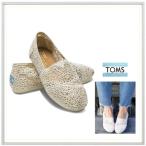 *TOMS TOM`S LADY'S Classics crochet needle race espado dragon color(NATURAL MOROCCAN CROCHET ) eggshell white 