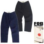 FOB FACTORY(efo- Be Factory ) F0508 DENIM TRACK PANTS Denim грузовик брюки широкий брюки Color:ONE WASH( one woshu)BLACK( черный )