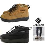 Columbia( Colombia ) YU8549 UNISEX SAPLAND III CHUKKA WP OMNI-HEAT INFINITY color:ELK( elk * Brown ) BLACK( черный )