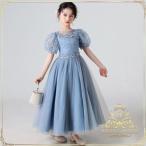 子供ドレス子ども フォーマルドレス フォーマルピアノ発表会ドレス セレモニードレス 女の子ワンピース コンクール 卒業式 入学式 結婚式 七五三