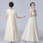 子供ピアノ発表会ドレス子供フォーマ...