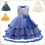 子供ドレス フォーマルピアノ発表会ドレス  キッズワンピース フォーマルドレス 子どもドレス ジュニアドレス  結婚式 110 120 130 140 150 160