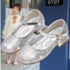  ребенок формальный обувь Kids обувь надеть обувь ... ребенок формальная обувь презентация Kids формальный обувь свадьба ученик старшей школы ученик неполной средней школы входить . тип темно синий прохладный 