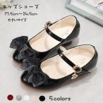  бесплатная доставка формальная обувь девочка формальный обувь Kids обувь ребенок чёрный белый серебряный вино розовый ребенок обувь свадьба девочка фортепьяно презентация 