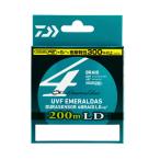 ダイワラインUVFエメラルダスDU...