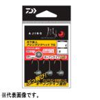ダイワ 月下美人 アジングジグヘッドTG 1.5g #10 [メール便]