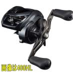 ショッピングタトゥー ダイワ リール タトゥーラ TW 400XHL[4]