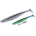 OSP ドライブシャッドSW 4インチ TW211 江戸前黒銀グロー [メール便]