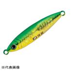 ジグパラ タングステン 80g グリーンゴールド