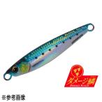 メジャークラフト ジグパラ ショート ダメージ鱗カラー 20g JPS-20L #97 ダメージケイムライワシ [メール便]