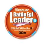 【メール便対応】クレハ シーガー バトルエギリーダー II 30m 3.0号 【代引は送料別途】