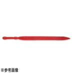  Marukyu eko механизм .. морской лещ aqua kwase заслонка тонкий 120mm ( больше количество ) J08 красный креветка [ почтовая доставка ]