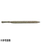  Marukyu eko механизм .. морской лещ aqua kwase заслонка тонкий 120mm ( больше количество ) J16 затонированный Gold ( ночь свет ) [ почтовая доставка ]