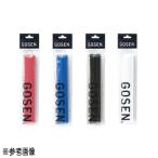 ゴーセン(GOSEN) オーバーグリップ コブメッシュタイプ ブラック [メール便]