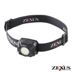 冨士灯器 ZEXUS USB充電式 LEDヘッドラ�