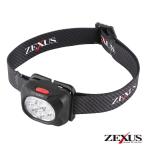 冨士灯器 ZEXUS LED ヘッドライト ZX-199