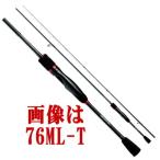 【送料無料5】ダイワ ロッド 月下美人 76L-T